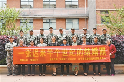 一份遲到半世紀的 “浪漫”表白-云南能投軍創(chuàng  )產(chǎn)業(yè)投資有限公司