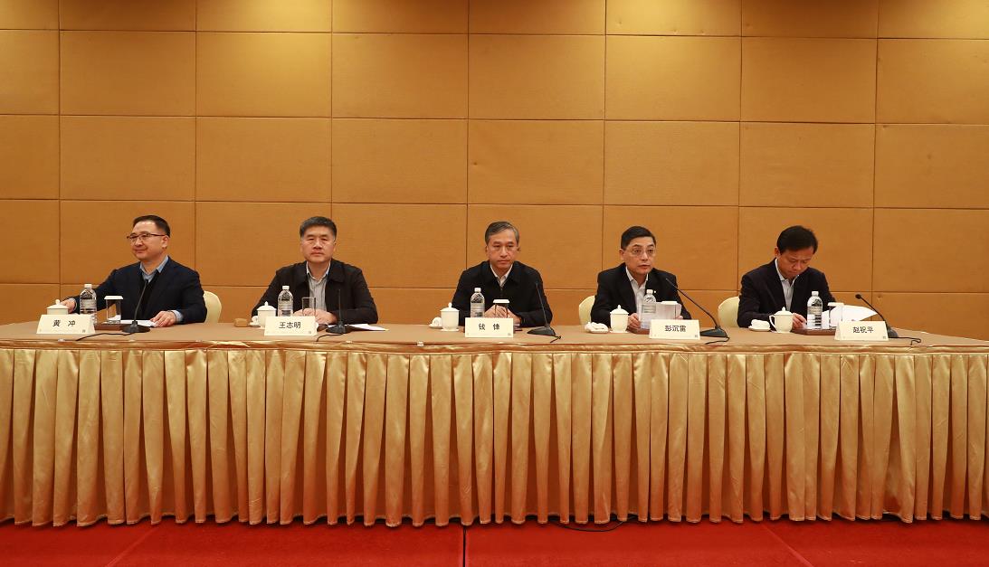 20191121147654.jpg 光明網(wǎng):全國退役軍人事務(wù)系統宣傳思想工作座談會(huì )召開(kāi)-云南能投軍創(chuàng )產(chǎn)業(yè)投資有限公司