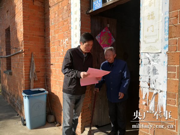05.jpg 中國退役軍人 | 退役軍人扶貧戰場(chǎng)再出發(fā)-云南能投軍創(chuàng )產(chǎn)業(yè)投資有限公司