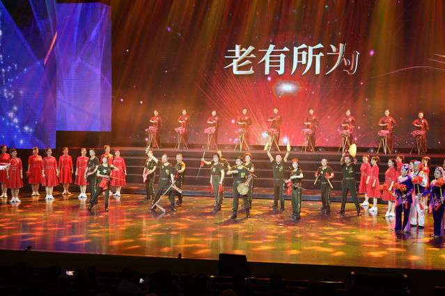 20191129181620.jpg 中國青年報:退役軍人事務(wù)部舉行慶祝新中國成立70周年文藝匯演-云南能投軍創(chuàng )產(chǎn)業(yè)投資有限公司