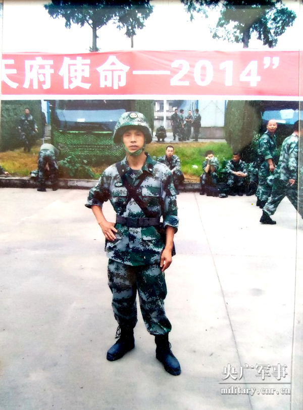 04.jpg 中國退役軍人張明洪:三輪車(chē)蹬出的幸福生活和無(wú)愧人生-云南能投軍創(chuàng )產(chǎn)業(yè)投資有限公司