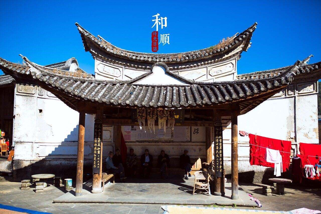 騰沖-云南能投軍創(chuàng )產(chǎn)業(yè)投資有限公司