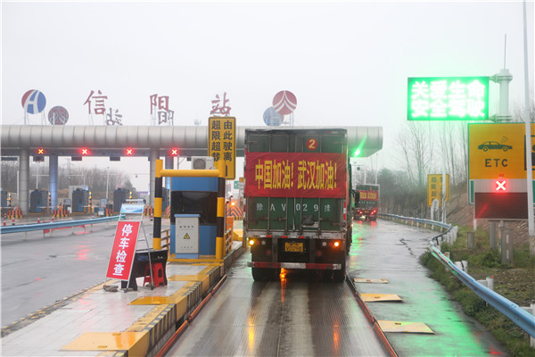 用初心獻上最真摯的愛(ài) 河南省軍地聯(lián)合慰問(wèn)奮戰在湖北抗疫一線(xiàn)軍隊醫護工作者