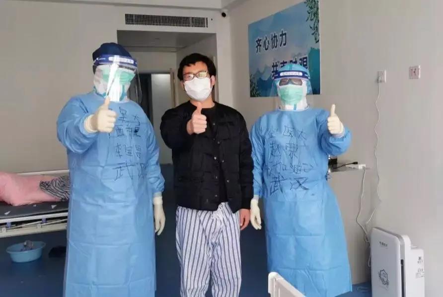 當年武漢培養了我，今天我定不負武漢！