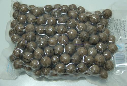 云南云澳達堅果開(kāi)發(fā)有限公司-云南能投軍創(chuàng  )產(chǎn)業(yè)投資有限公司