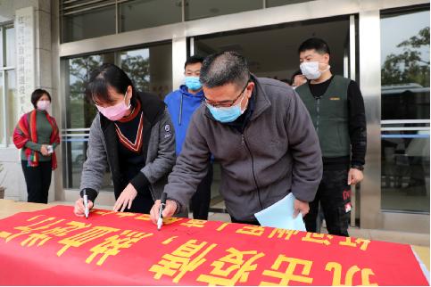 file0002 (1) 【奮戰“疫”線(xiàn) 戰“疫”有我】退役軍人事務(wù)系統無(wú)償獻血助力疫情防控阻擊戰 -云南能投軍創(chuàng )產(chǎn)業(yè)投資有限公司