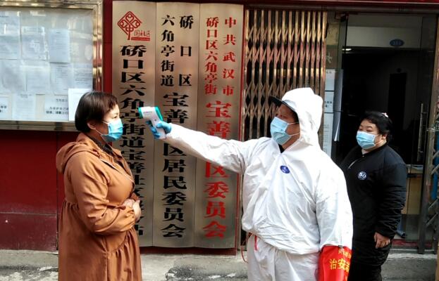 聯(lián)防聯(lián)控 武漢市退役軍人事務(wù)局黨員干部下沉社區戰“疫”一線(xiàn)