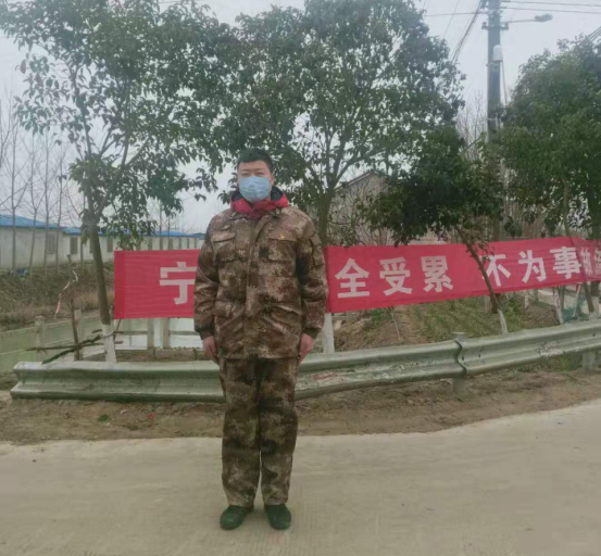 04.png 抗擊疫情 鹽城響水退役軍人在行動(dòng)-云南能投軍創(chuàng )產(chǎn)業(yè)投資有限公司