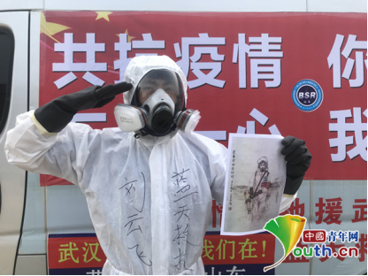 退伍大學(xué)生奮戰抗疫一線(xiàn)：我的祖國需要我