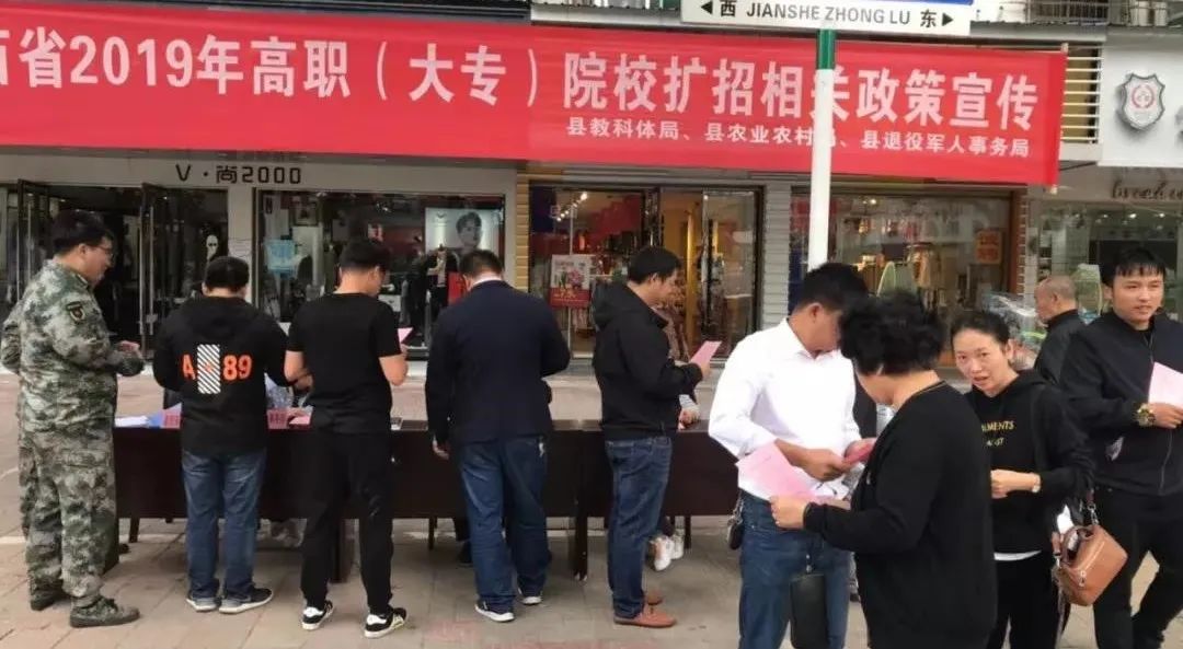 04.jpg 資溪:做細“擁軍優(yōu)屬”工作 匯聚支持國防正能量-云南能投軍創(chuàng )產(chǎn)業(yè)投資有限公司