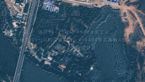 禮贊，守望相助的雙擁模范-云南能投軍創(chuàng  )產(chǎn)業(yè)投資有限公司