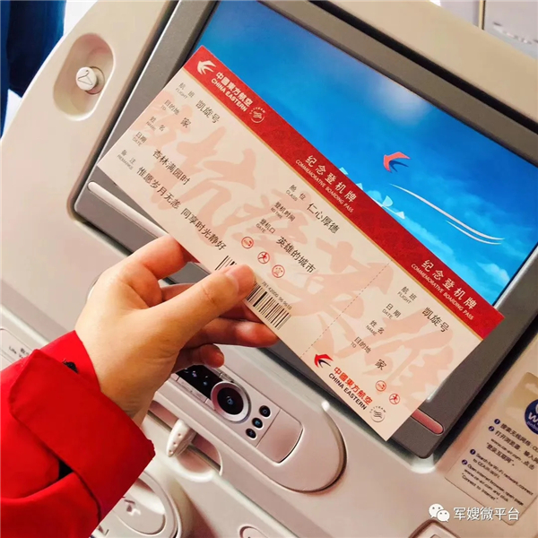 告別一線(xiàn)，在直播間里繼續守望武漢