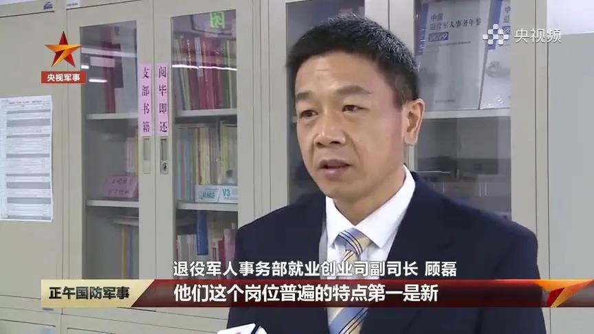 這項就業(yè)政策沖上熱搜！網(wǎng)友花式點(diǎn)贊……-云南能投軍創(chuàng  )產(chǎn)業(yè)投資有限公司