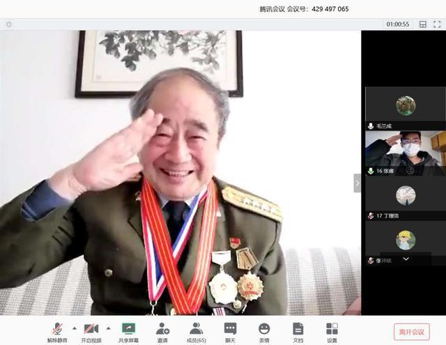 02.jpeg 湖北武漢:退役軍人毛蘭成傾情抗疫感黨恩-云南能投軍創(chuàng )產(chǎn)業(yè)投資有限公司