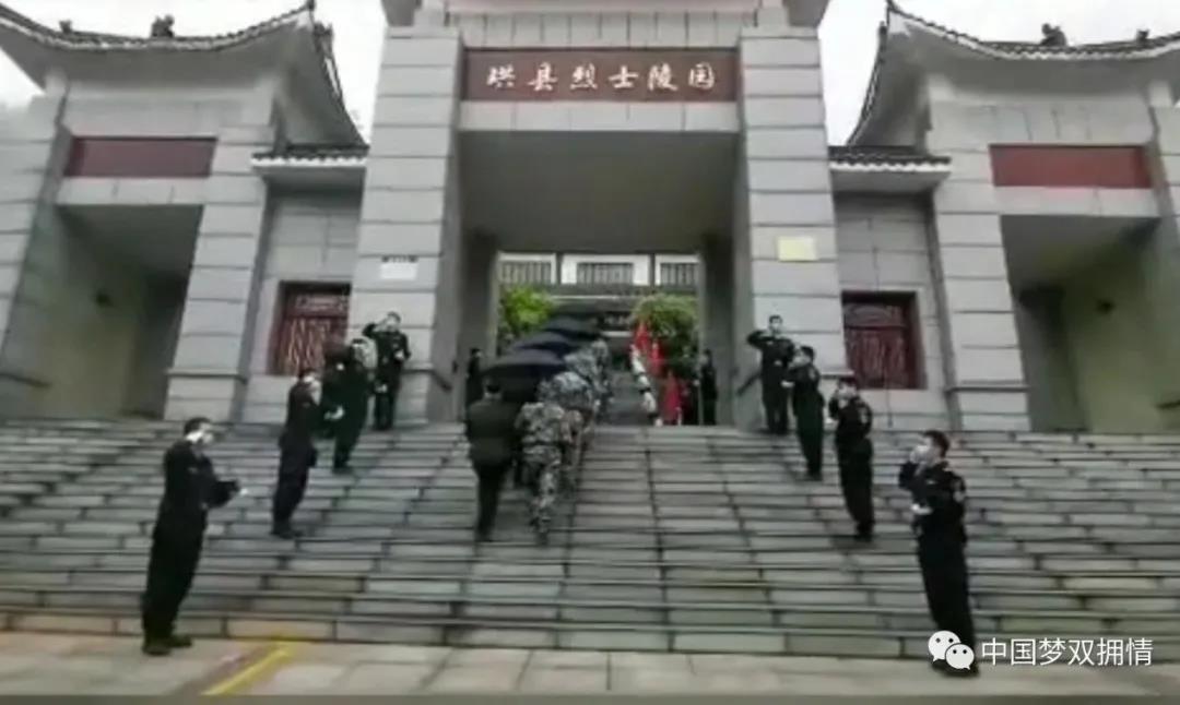 英烈心中記 追思在云端——江蘇、四川、重慶、浙江、福建等地“云祭掃”“代祭掃”緬懷英烈