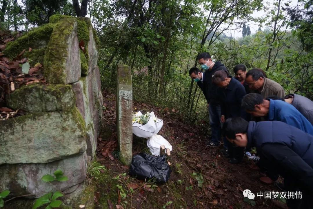 英烈心中記 追思在云端——江蘇、四川、重慶、浙江、福建等地“云祭掃”“代祭掃”緬懷英烈