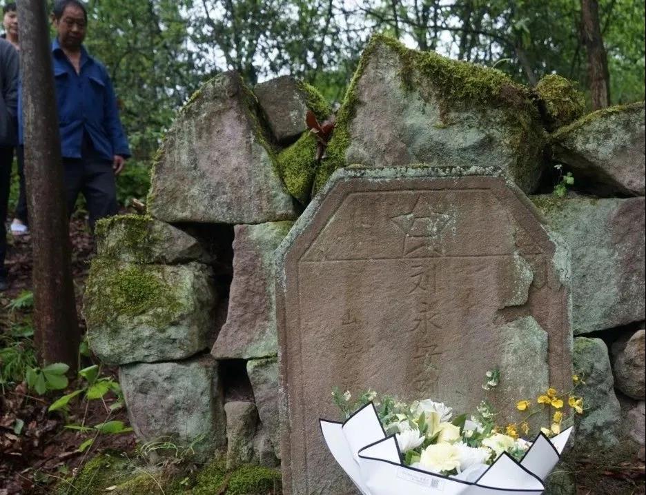 英烈心中記 追思在云端——江蘇、四川、重慶、浙江、福建等地“云祭掃”“代祭掃”緬懷英烈