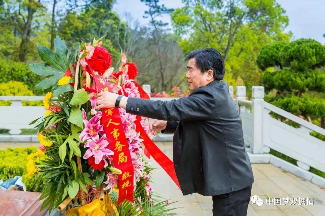 英烈心中記 追思在云端——江蘇、四川、重慶、浙江、福建等地“云祭掃”“代祭掃”緬懷英烈