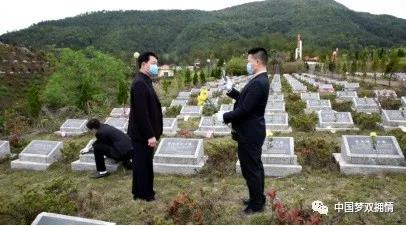 清明寄哀思 忠魂永銘記——遼寧、山東、江西、四川、安徽等地多形式追思英烈