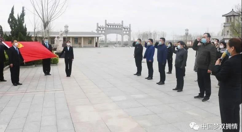 清明寄哀思 忠魂永銘記——遼寧、山東、江西、四川、安徽等地多形式追思英烈