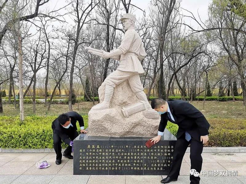 清明寄哀思 忠魂永銘記——遼寧、山東、江西、四川、安徽等地多形式追思英烈