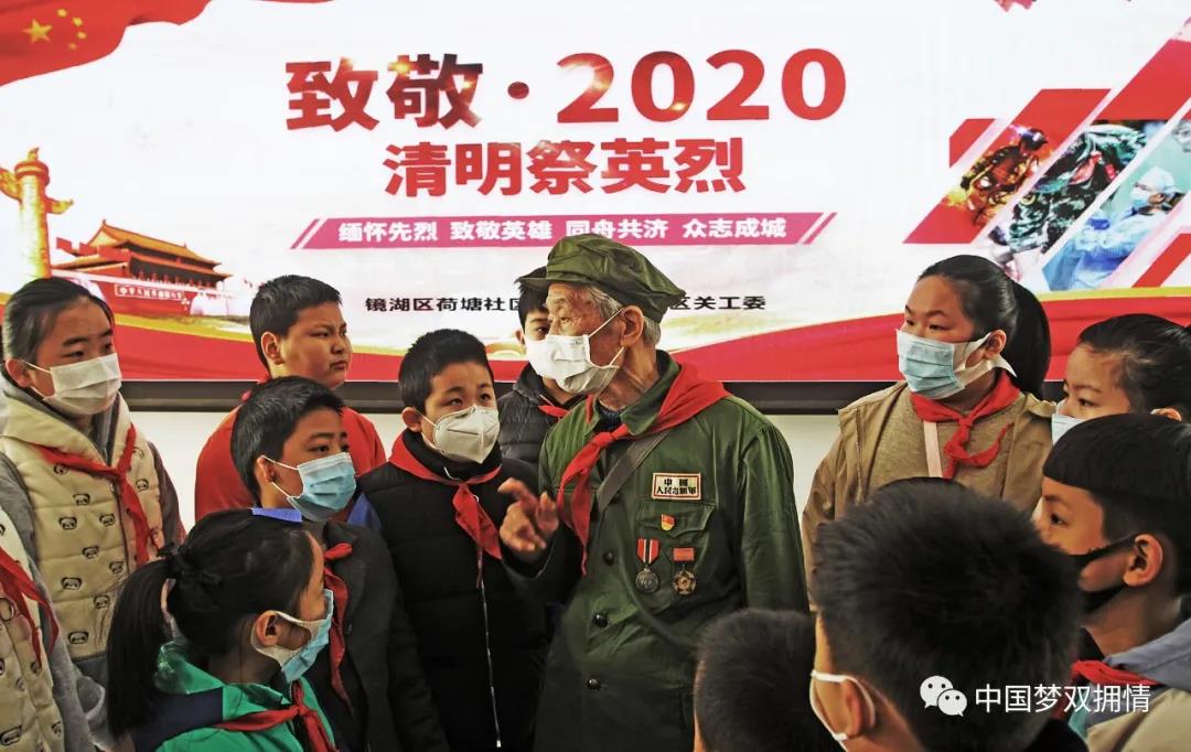 清明寄哀思 忠魂永銘記——遼寧、山東、江西、四川、安徽等地多形式追思英烈