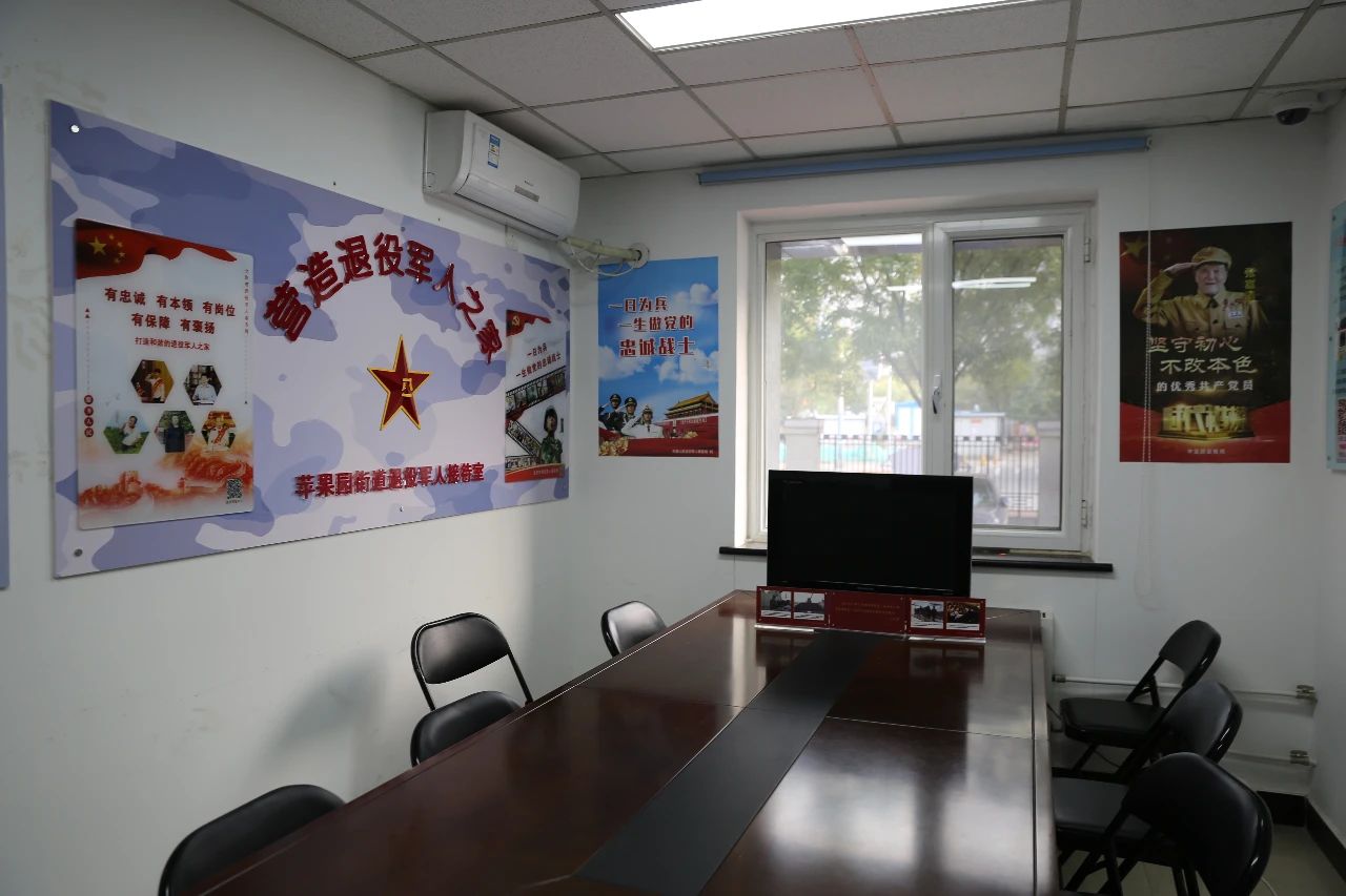 時(shí)代常新 尊崇長(cháng)在——寫(xiě)在退役軍人事務(wù)部成立兩周年之際