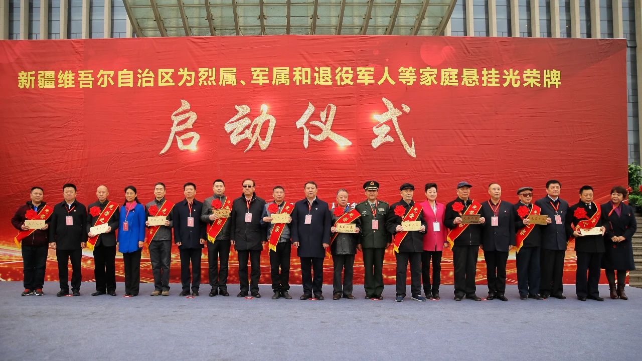 時(shí)代常新 尊崇長(cháng)在——寫(xiě)在退役軍人事務(wù)部成立兩周年之際