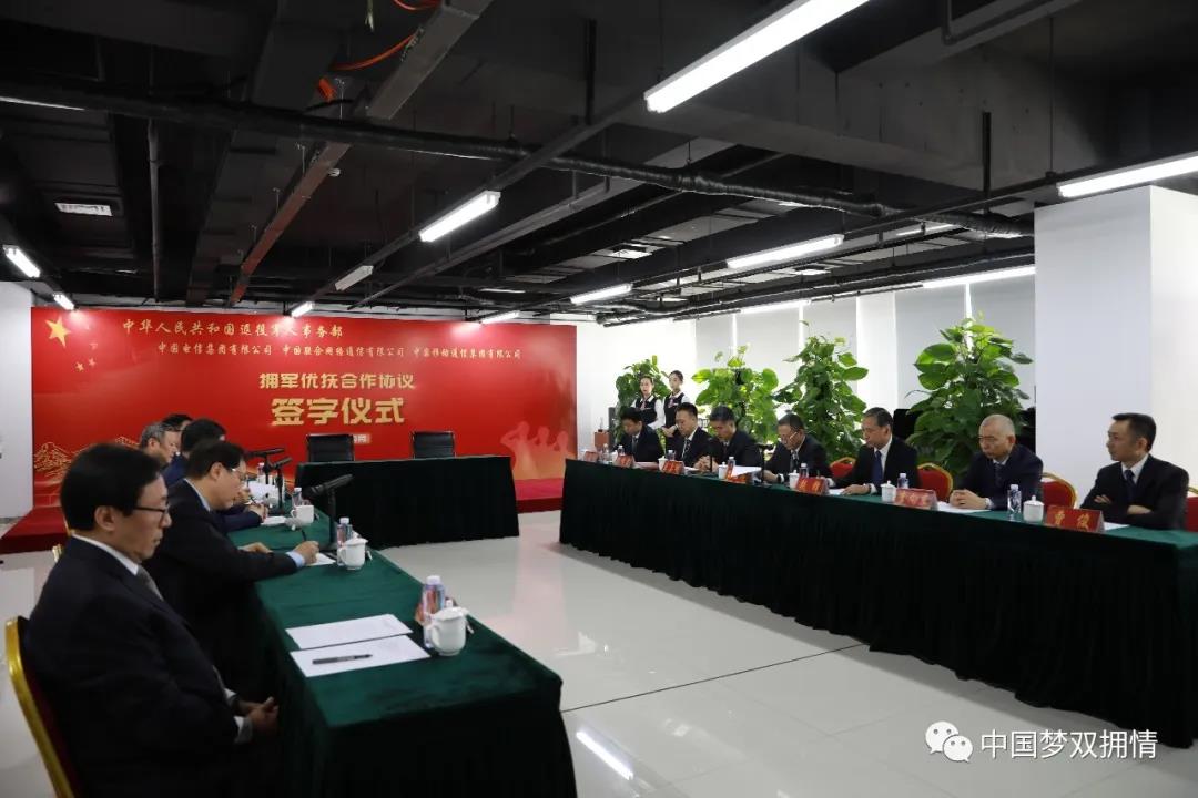 見(jiàn)證尊崇 難忘720個(gè)日日夜夜——寫(xiě)在退役軍人事務(wù)部成立兩周年之際