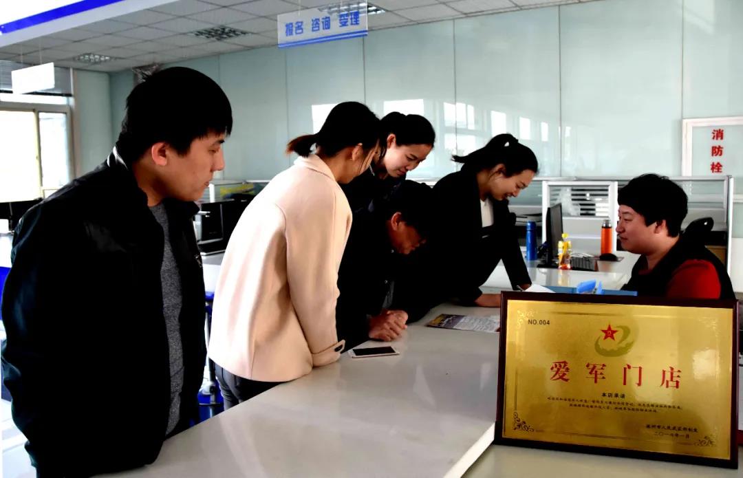 保定市成立愛(ài)國擁軍志愿服務(wù)聯(lián)盟：600多家單位加入新時(shí)代擁軍方陣