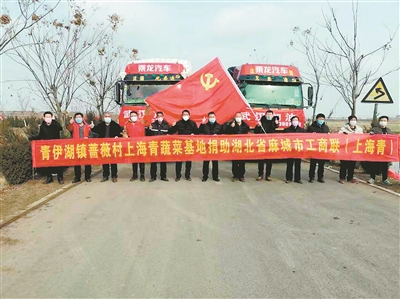 “網(wǎng)紅村”有個(gè)“兵支書(shū)”