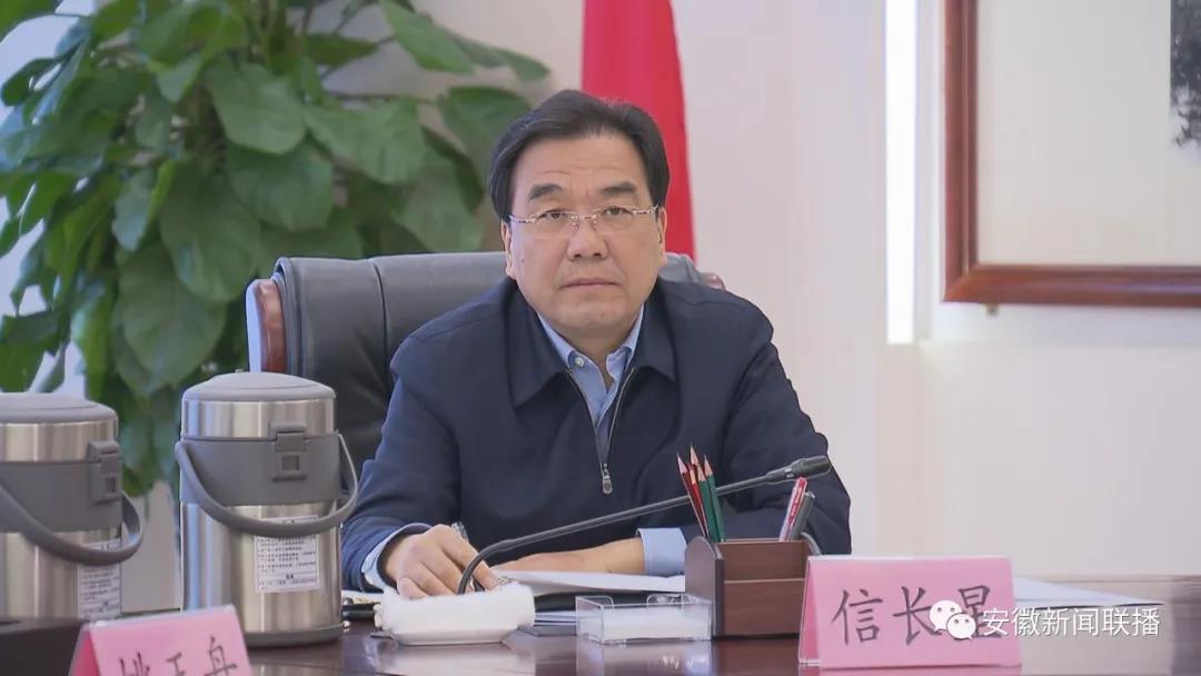 李錦斌在省委退役軍人事務(wù)工作領(lǐng)導小組第三次全體會(huì )議上強調：深入學(xué)習貫徹習近平總書(shū)記重要論述 奮力開(kāi)創(chuàng  )新時(shí)代退役軍人工作新局面-云南能投軍創(chuàng  )產(chǎn)業(yè)投資有限公司