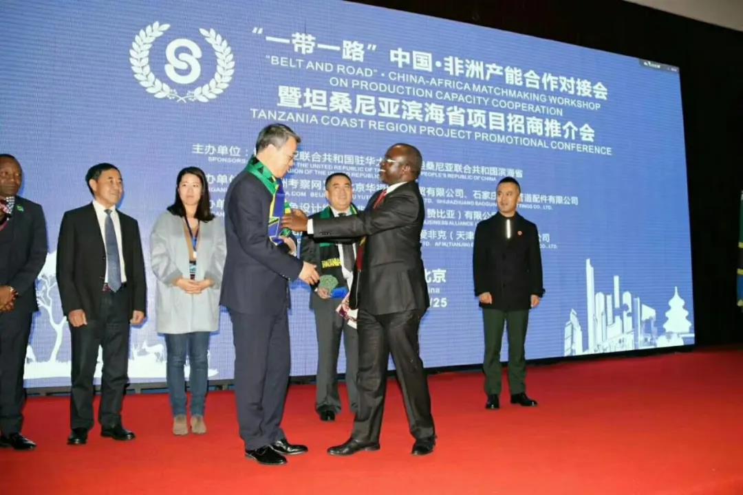 用軍人品質(zhì)為中非友誼增磚添瓦——陳協(xié)英同志先進(jìn)事跡