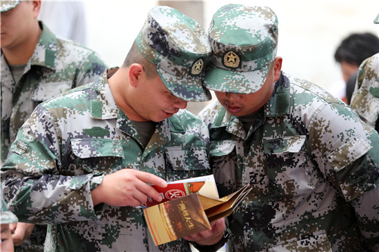 云南省紅河州： “線(xiàn)上+線(xiàn)下”模式全方位促進(jìn)退役軍人精準就業(yè)