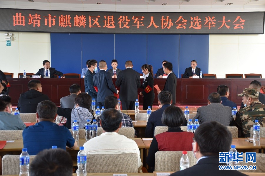 04.jpg 退役軍人李俠的創(chuàng )業(yè)夢(mèng)-云南能投軍創(chuàng )產(chǎn)業(yè)投資有限公司