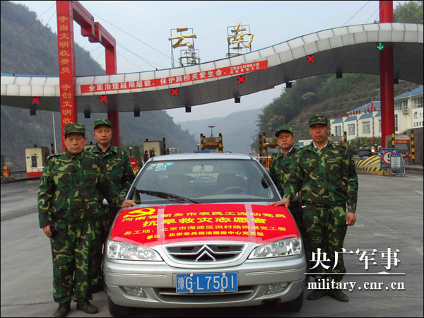 張喜忠：從掏糞工到國慶觀(guān)禮臺嘉賓，“北漂”退伍老兵的人生逆襲