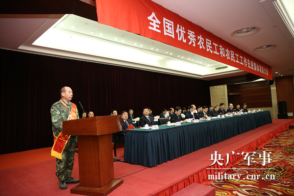 張喜忠：從掏糞工到國慶觀(guān)禮臺嘉賓，“北漂”退伍老兵的人生逆襲