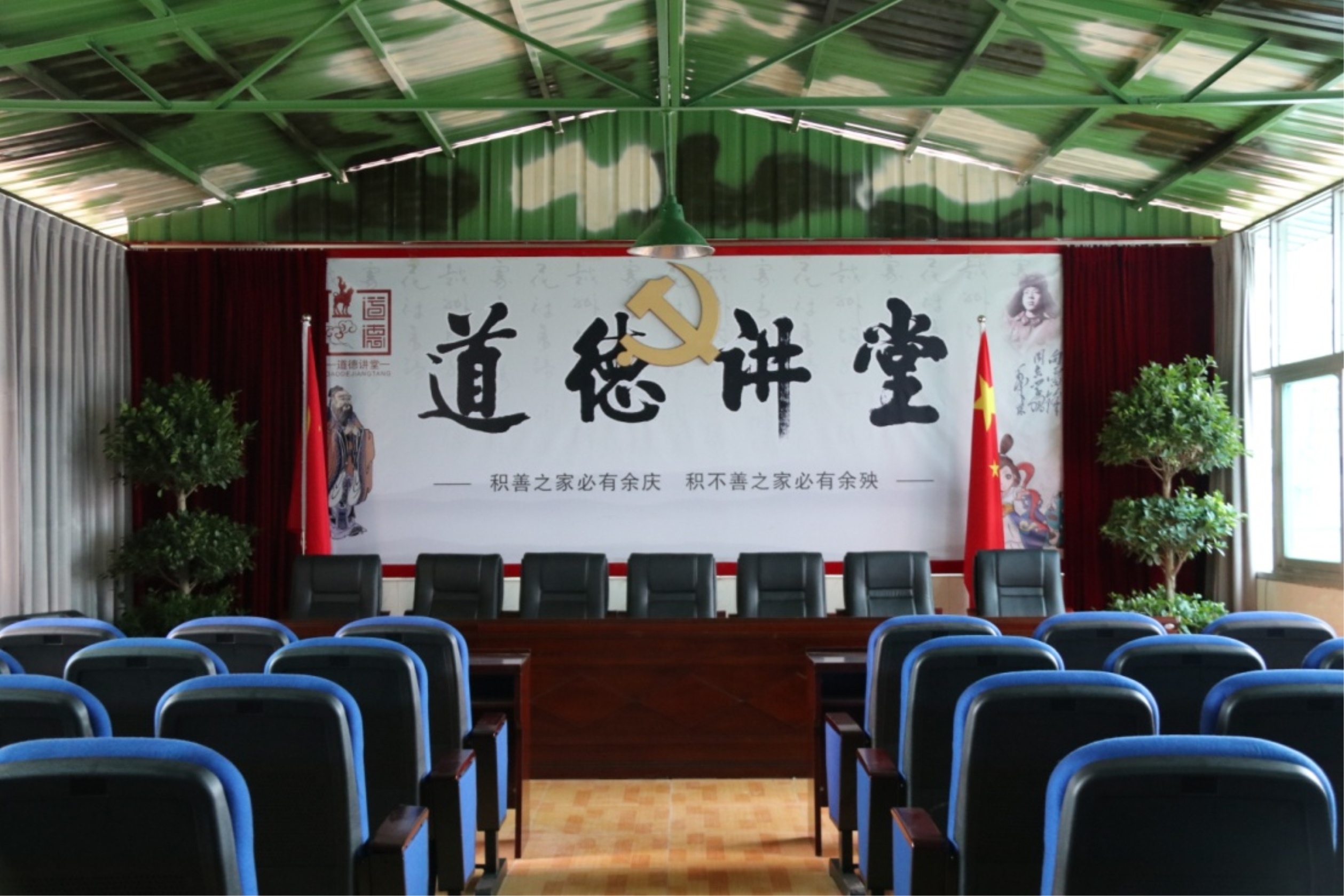 發(fā)展“楓橋經(jīng)驗” 共建和諧陸良——云南省陸良縣退役軍人事務(wù)局創(chuàng  )新為兵服務(wù)的“陸良模式”紀實(shí)-云南能投軍創(chuàng  )產(chǎn)業(yè)投資有限公司