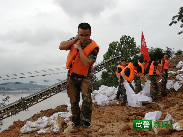 請戰！歸隊！-云南能投軍創(chuàng  )產(chǎn)業(yè)投資有限公司