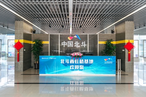 他是上海交大教授，也是退役軍人，他創(chuàng  )建了中國“北斗第一園”