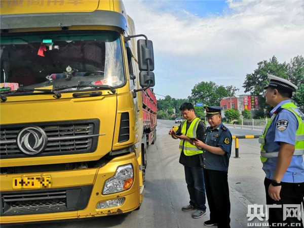 桐柏籍退役軍人劉士松：在平凡的崗位上發(fā)光發(fā)熱