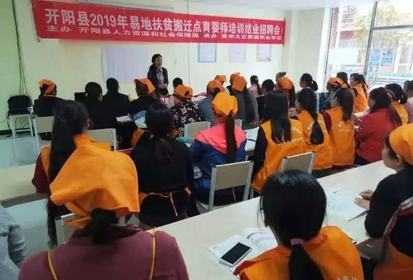 許靈：從正團職政委到金牌“月嫂”，一位自主擇業(yè)女軍官的人生跨越