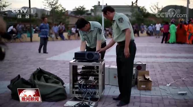 永不停機的老兵義務(wù)放映隊 24年踐行無(wú)私奉獻老兵精神