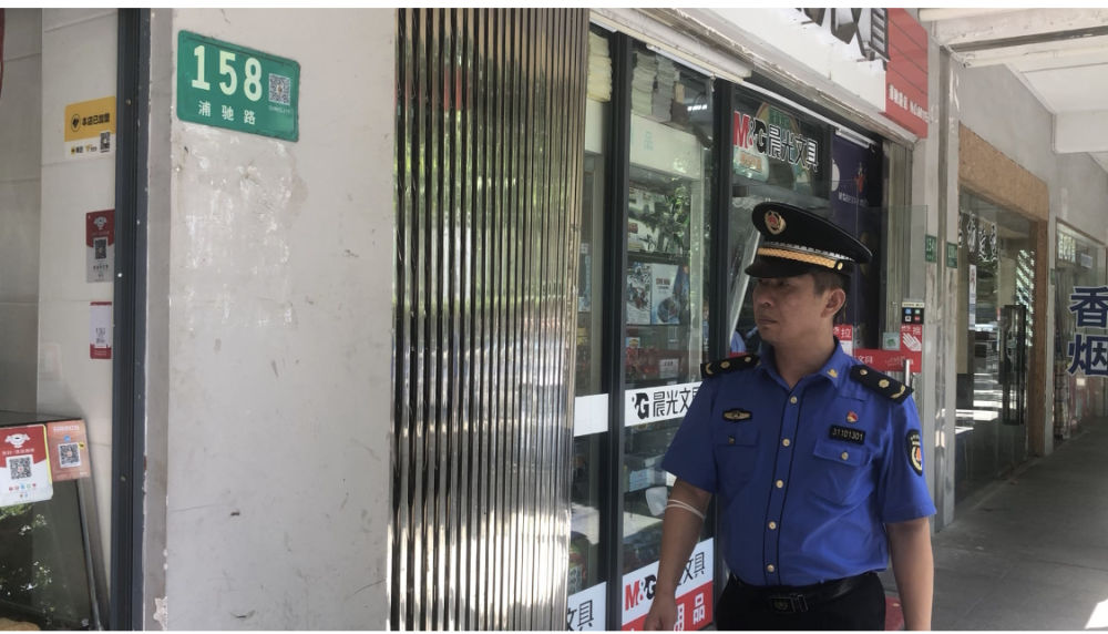 老兵新傳：從“橄欖綠”轉身“城管藍”-云南能投軍創(chuàng  )產(chǎn)業(yè)投資有限公司