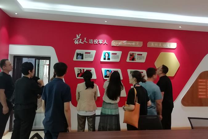 太原市：暢通退役軍人服務(wù)“最后一公里”