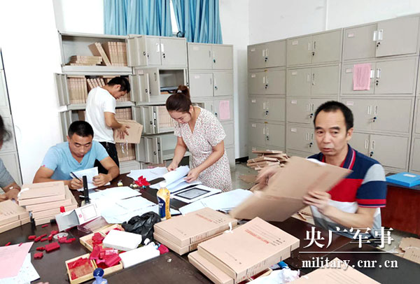 04.jpg 黃祖彪:從退伍兵到優(yōu)秀公務(wù)員-云南能投軍創(chuàng )產(chǎn)業(yè)投資有限公司