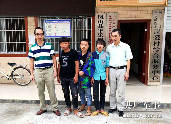 07.jpg 黃祖彪:從退伍兵到優(yōu)秀公務(wù)員-云南能投軍創(chuàng )產(chǎn)業(yè)投資有限公司