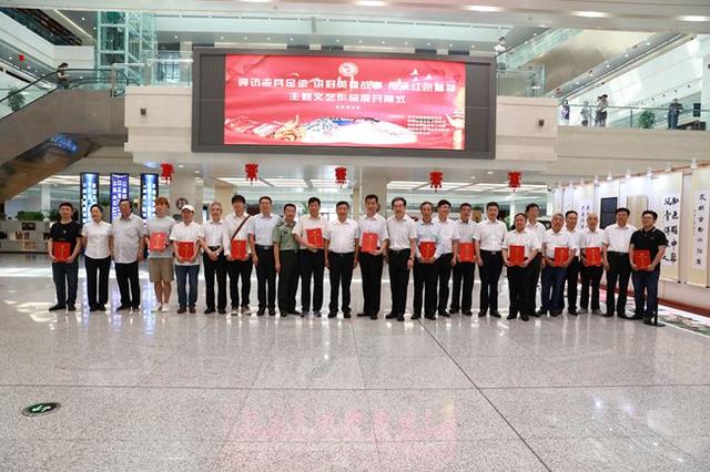 吉林省四部門(mén)聯(lián)合開(kāi)展“尋訪(fǎng)老兵足跡，講好英雄故事，傳承紅色精神”主題宣傳活動(dòng)紀實(shí)-云南能投軍創(chuàng  )產(chǎn)業(yè)投資有限公司