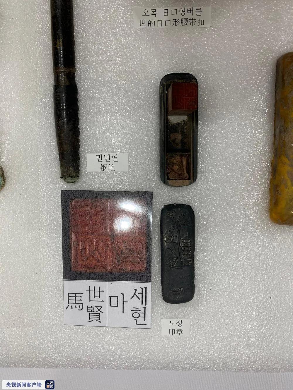 三位烈士親人，全找到了