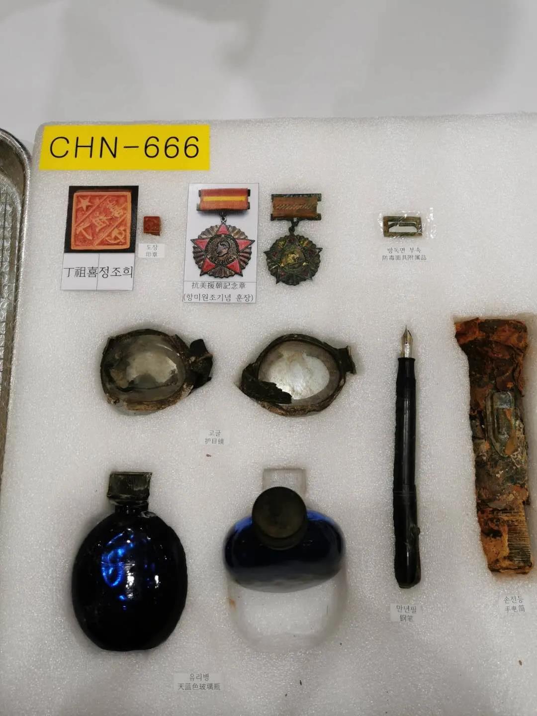 三位烈士親人，全找到了